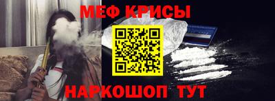 герыч Будённовск