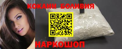амфетамин Бузулук