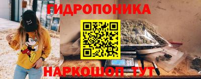 амфетамин Бузулук