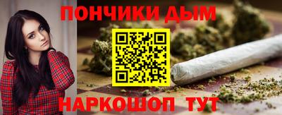 mdpv Бугуруслан