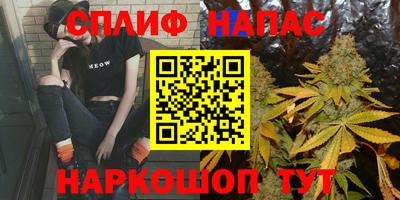 mdpv Бугуруслан