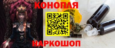 mdpv Бугуруслан