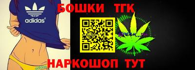герыч Будённовск