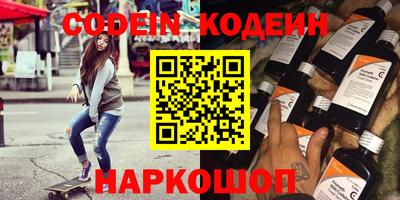 амфетамин Бузулук