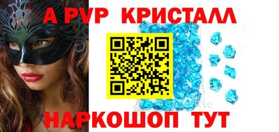амфетамин Бузулук