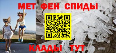 mdpv Бугуруслан