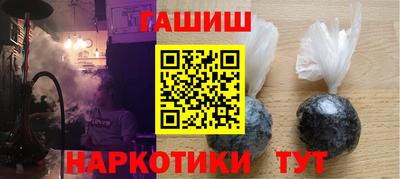mdpv Бугуруслан