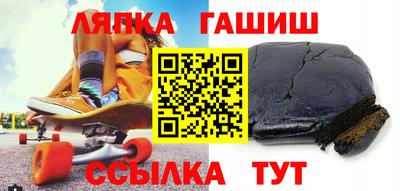 амфетамин Бузулук