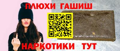 mdpv Бугуруслан