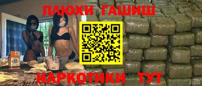 mdpv Бугуруслан