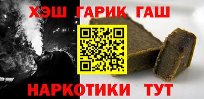 амфетамин Бузулук