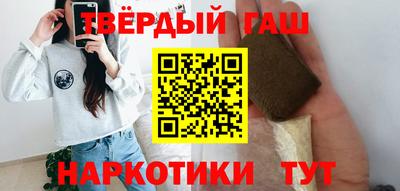 герыч Будённовск